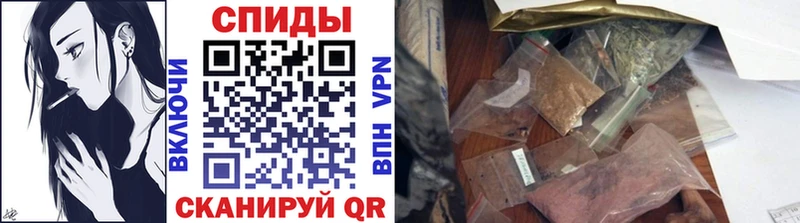 Бутират 1.4BDO  где купить наркоту  Шебекино 