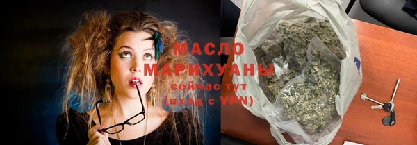синтетический гашиш Краснотурьинск