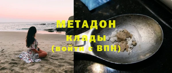 PSILOCYBIN Краснослободск