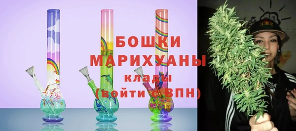 таблы Красноперекопск