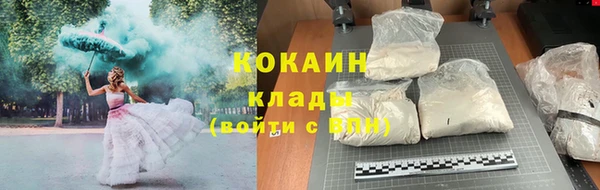 синтетический гашиш Краснотурьинск