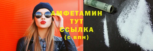 PSILOCYBIN Краснослободск