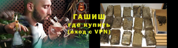 PSILOCYBIN Краснослободск