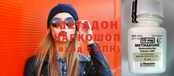синтетический гашиш Краснотурьинск