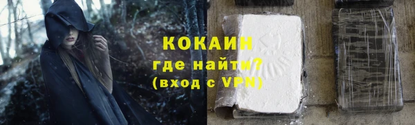синтетический гашиш Краснотурьинск