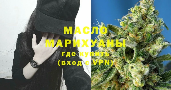 PSILOCYBIN Краснослободск