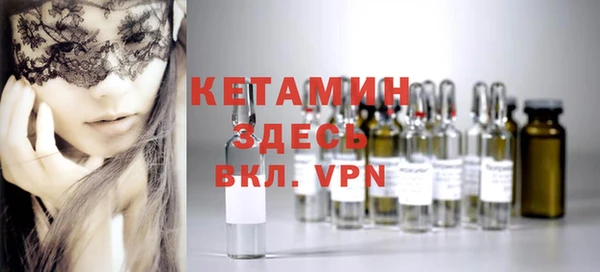 PSILOCYBIN Краснослободск