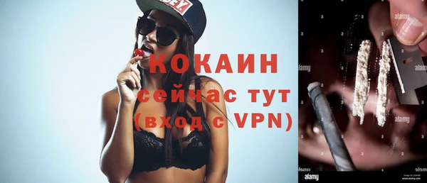 синтетический гашиш Краснотурьинск