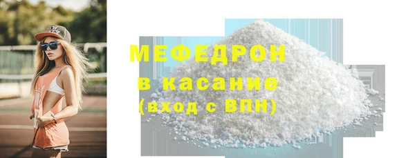 синтетический гашиш Краснотурьинск