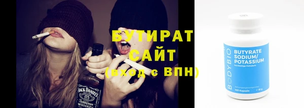 марки lsd Красноперекопск