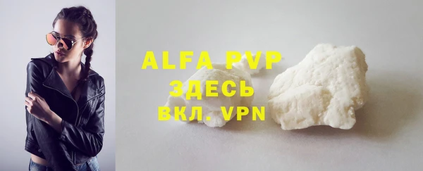 PSILOCYBIN Краснослободск