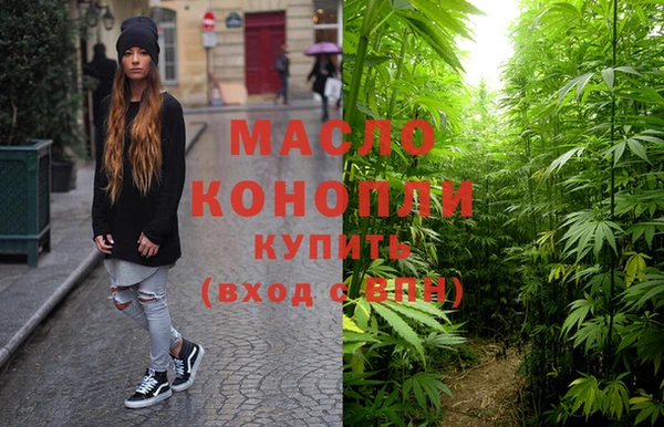 синтетический гашиш Краснотурьинск