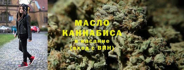 PSILOCYBIN Краснослободск