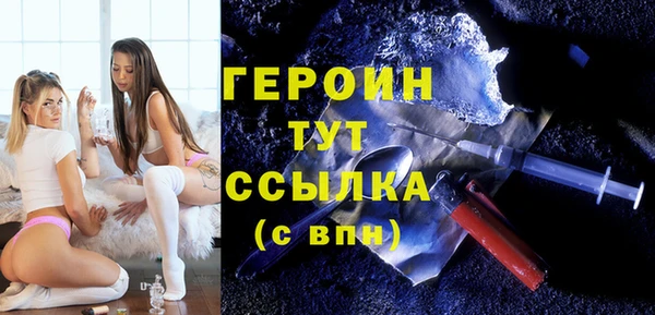 синтетический гашиш Краснотурьинск