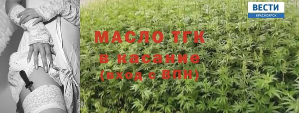 PSILOCYBIN Краснослободск