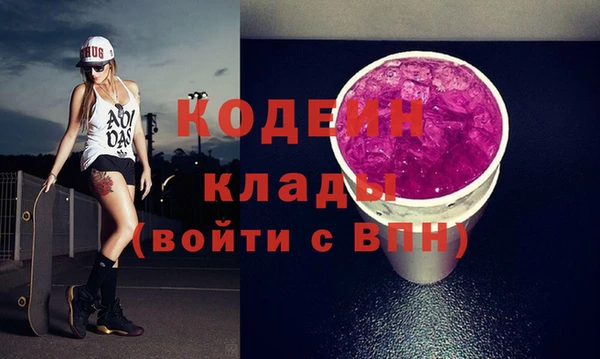 МДПВ Архангельск