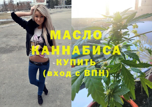 PSILOCYBIN Краснослободск