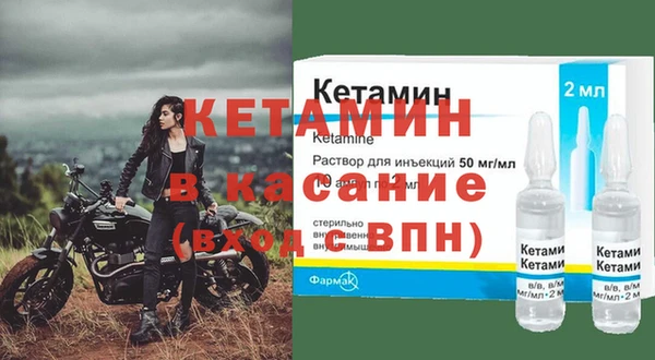 PSILOCYBIN Краснослободск