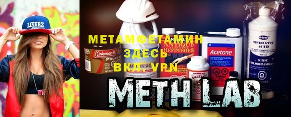 мдпв Краснотурьинск