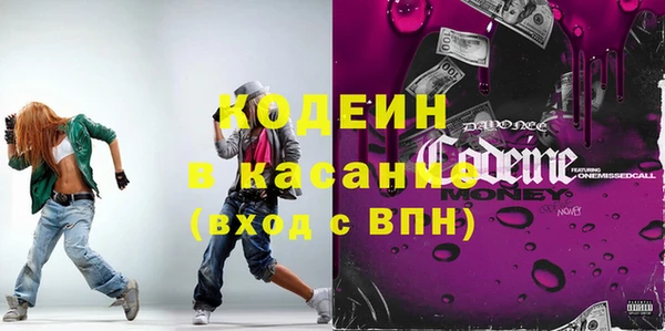 PSILOCYBIN Краснослободск
