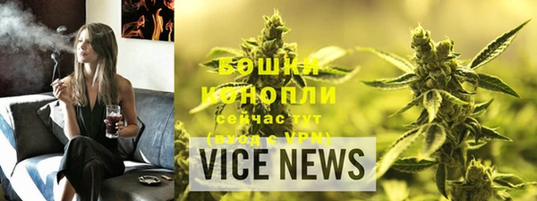 PSILOCYBIN Краснослободск
