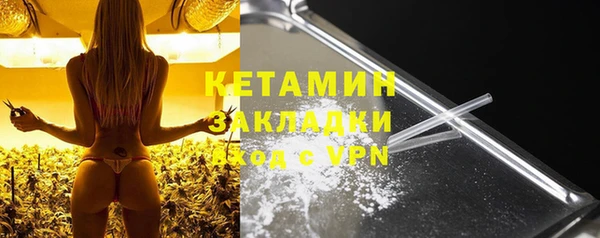 синтетический гашиш Краснотурьинск