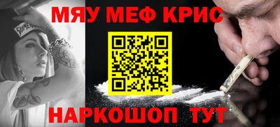 индика Моздок