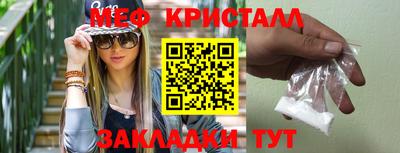 индика Моздок