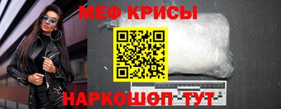 дурь Можга