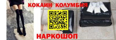 дурь Можга