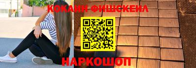 дурь Можга