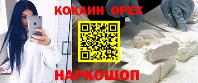 индика Моздок
