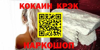 индика Моздок