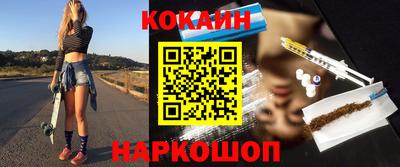 индика Моздок