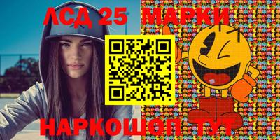 дурь Можга