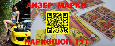 мефедрон VHQ Можайск