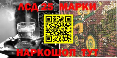 мефедрон VHQ Можайск