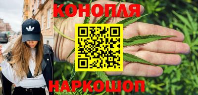 амфетамин Берёзовский