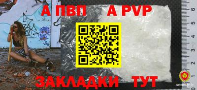 дурь Можга