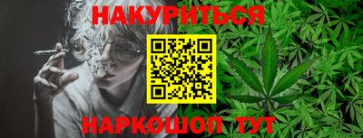 мефедрон мука Беслан