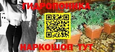 амфетамин Берёзовский