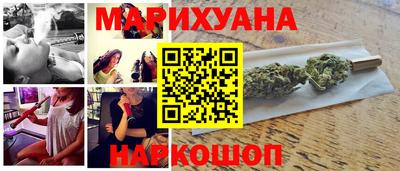 стаф Пенза