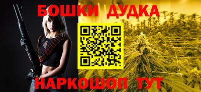 мефедрон мука Беслан