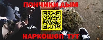 мефедрон VHQ Можайск