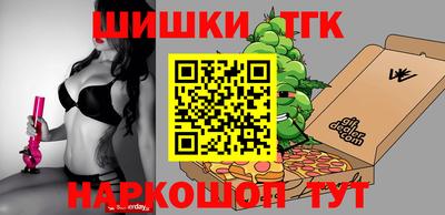 дурь Можга