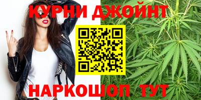 дурь Можга