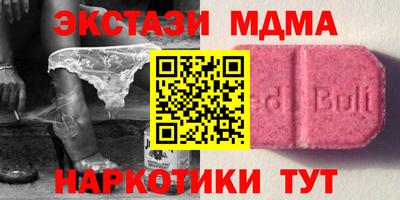 дурь Можга