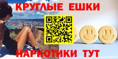 дурь Можга