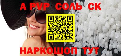 дурь Можга