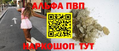 дурь Можга